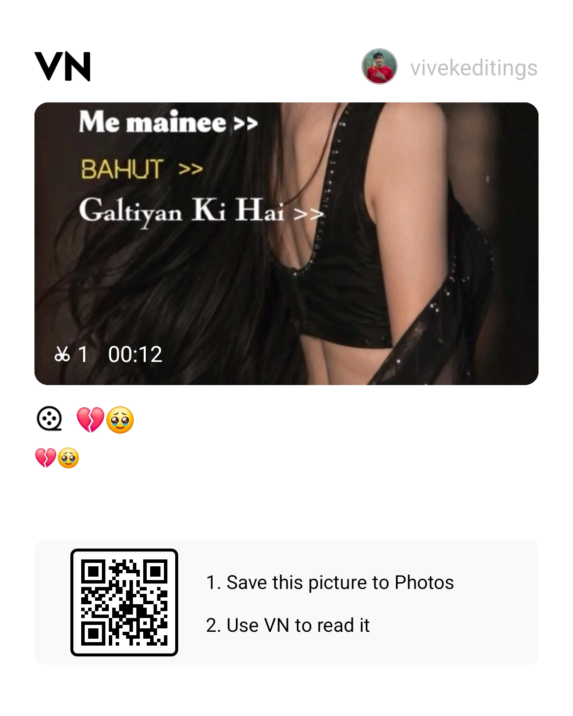 Bahut Galtiyan Ki Hai VN Template Code
