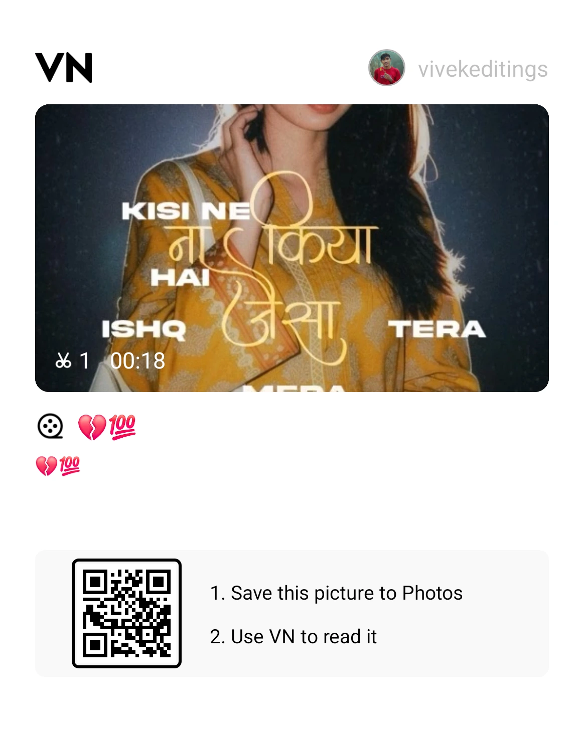 Tujhako Apna Khuda Kiya VN Template Code