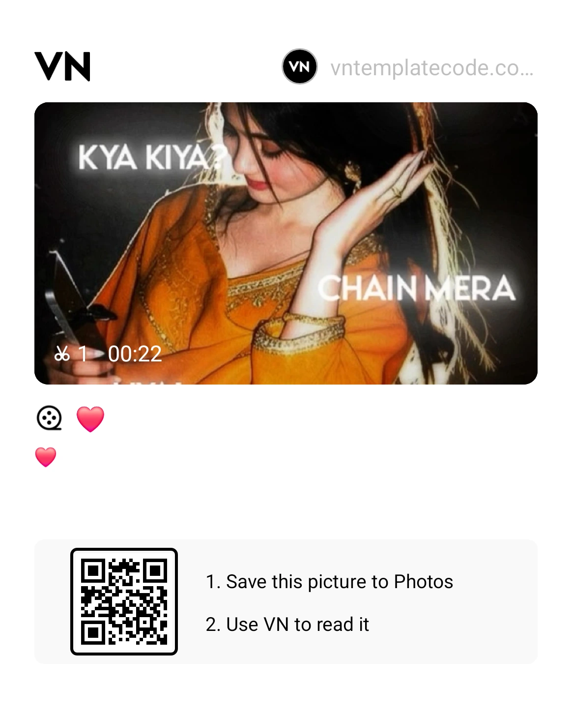 Pyaar Tune Kya Kiya VN Template Code