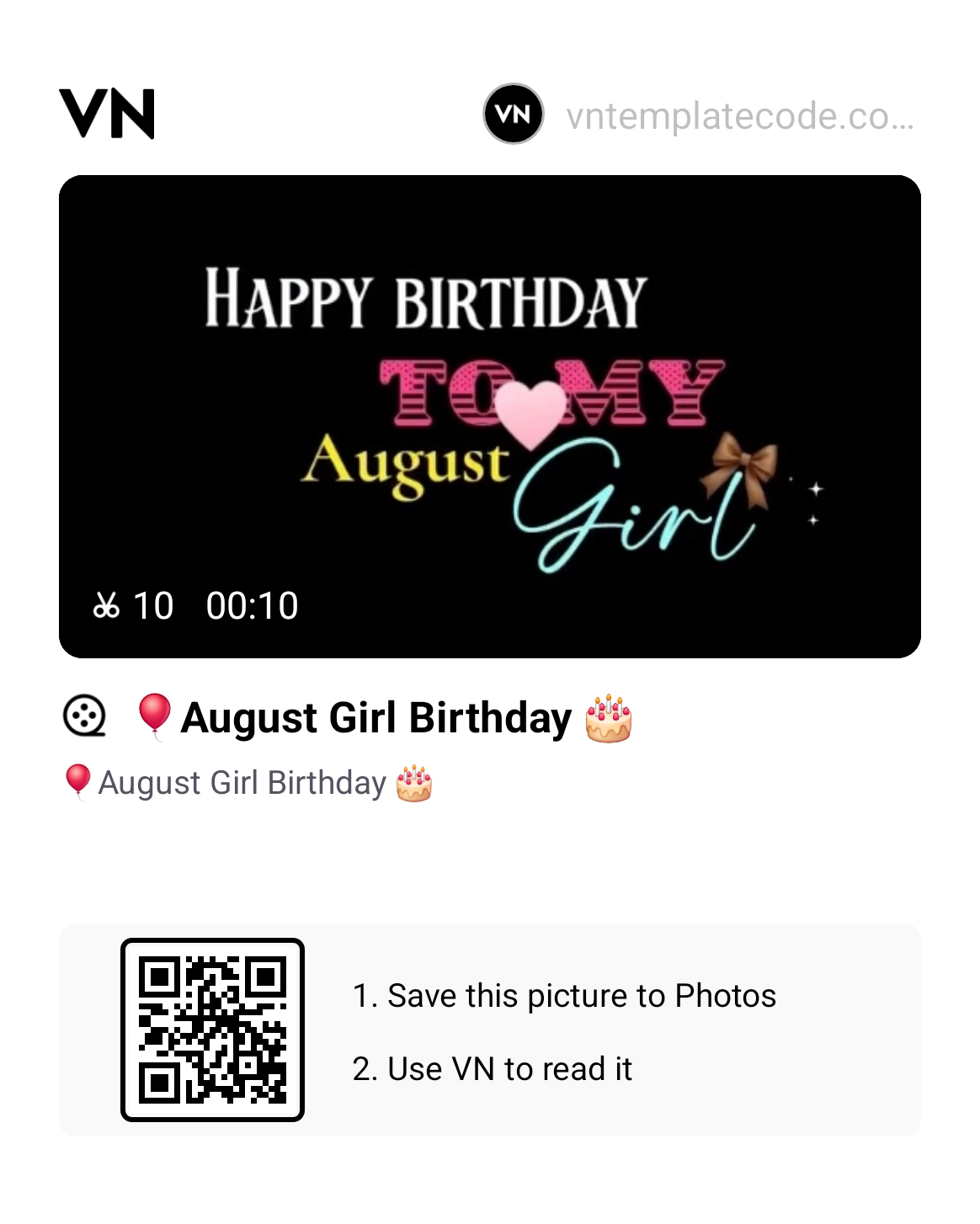 August Girl Birthday VN Template Code