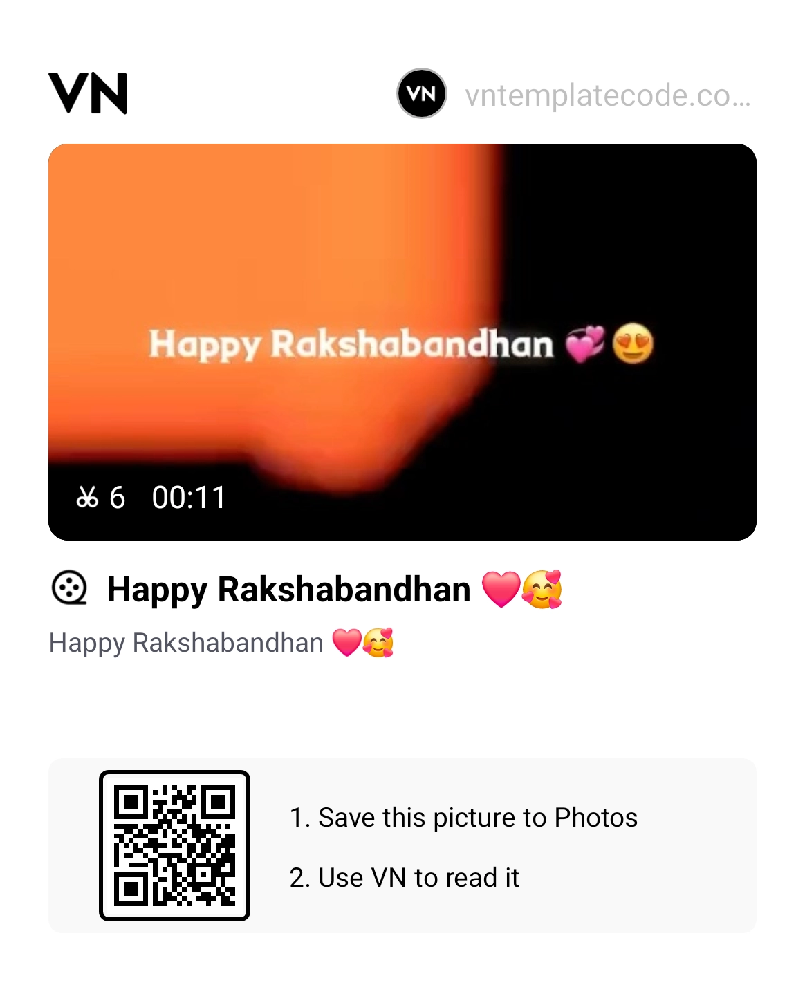 Raksha Bandhan VN Template Code
