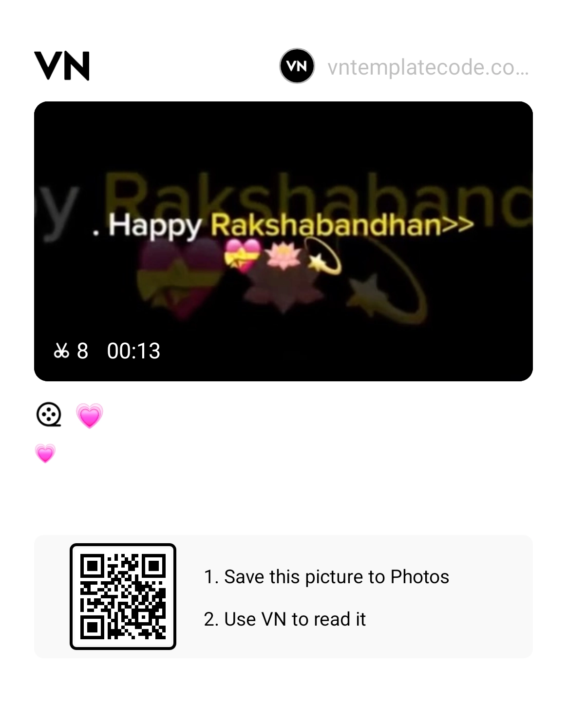 Raksha Bandhan VN Template Code 2