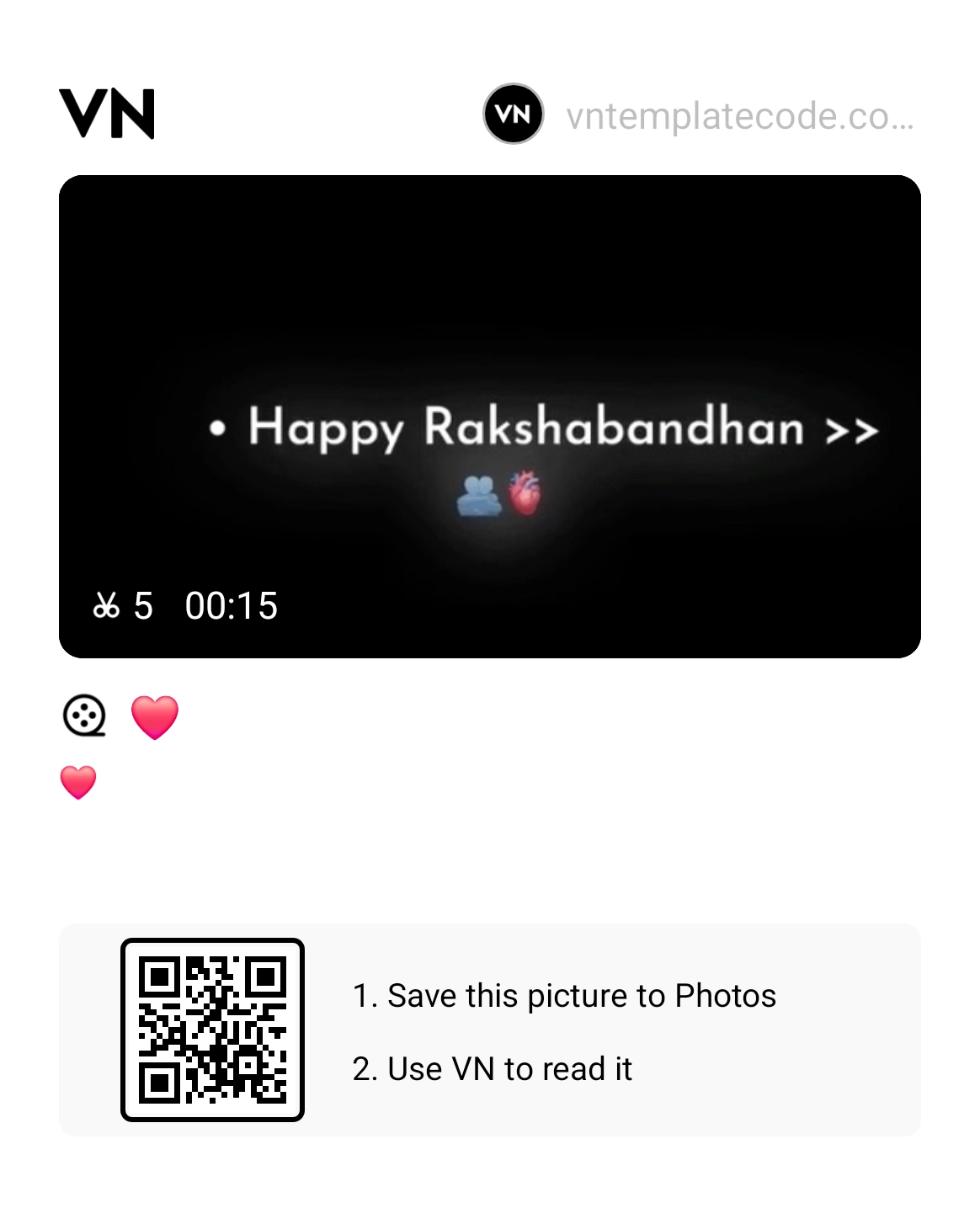Raksha Bandhan VN Template Code 3