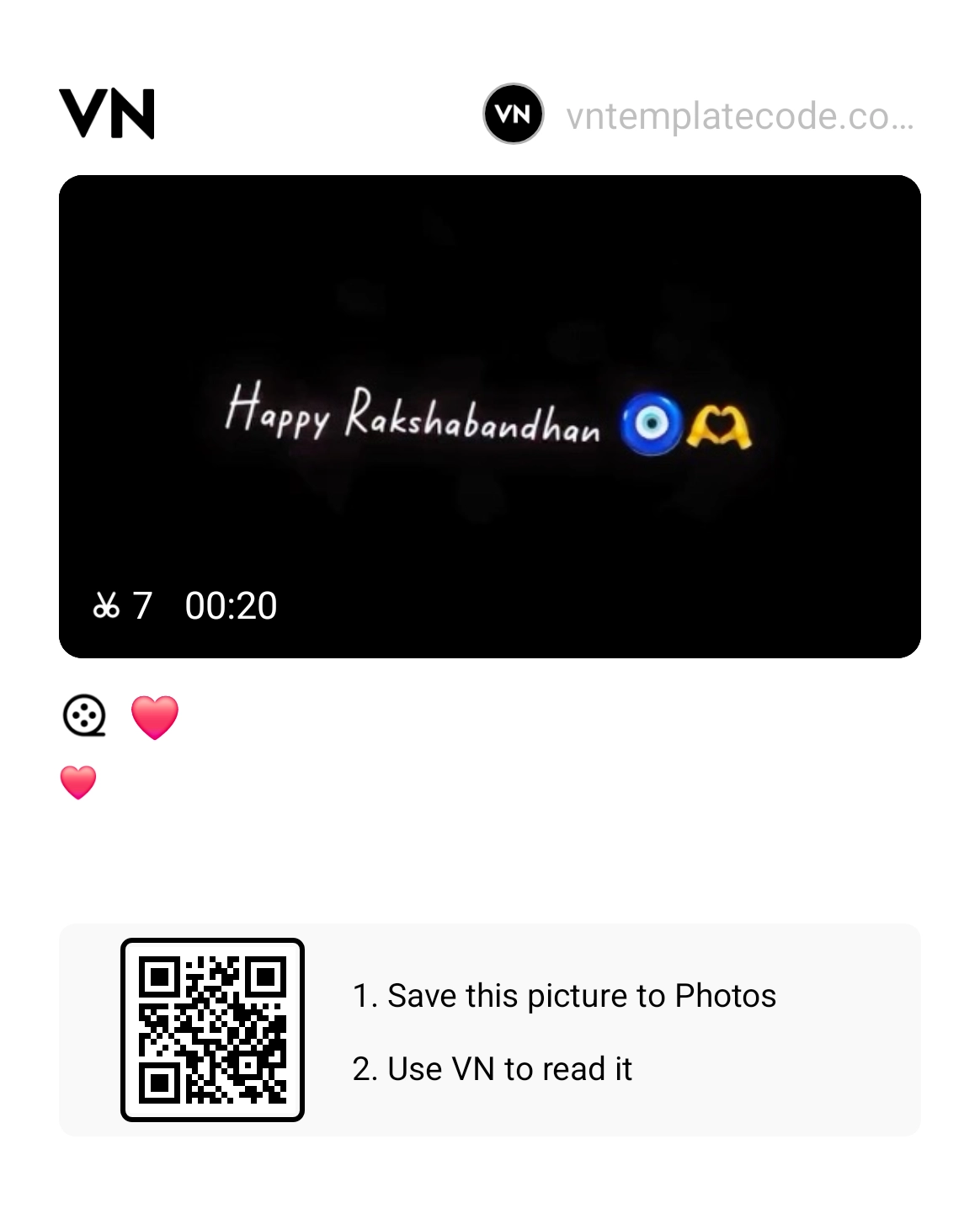 Raksha Bandhan VN Template Code 4
