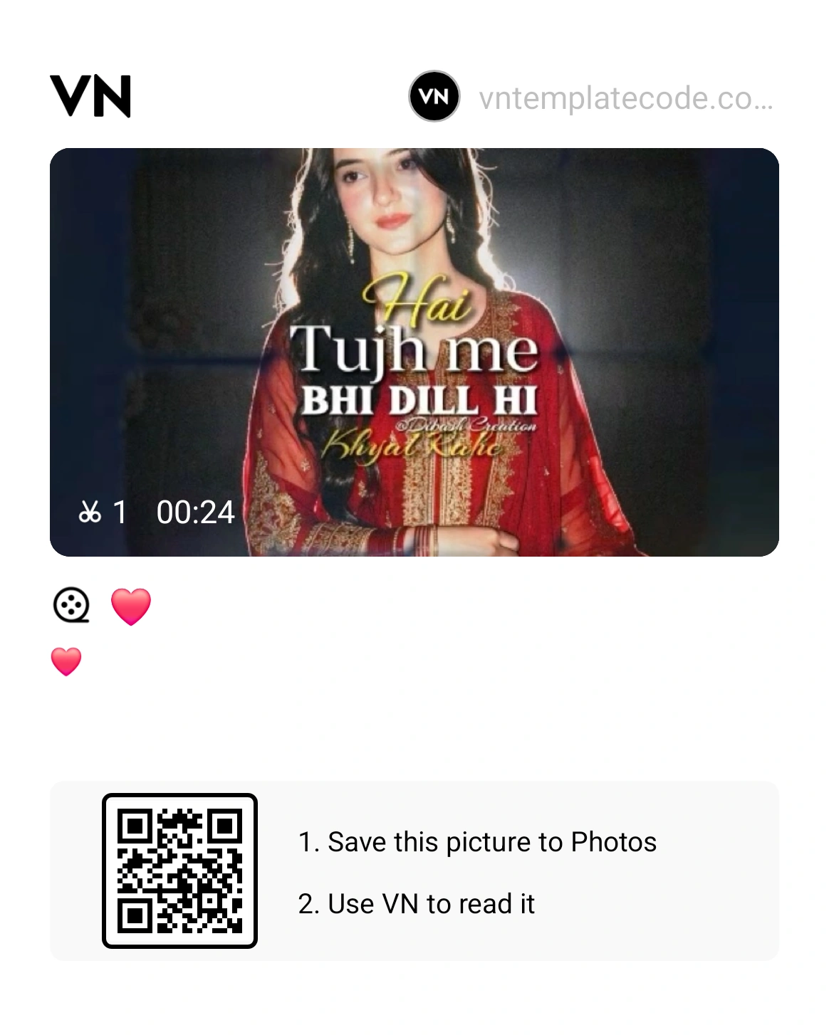 Dil Lagana Mana Tha VN Template Code 2