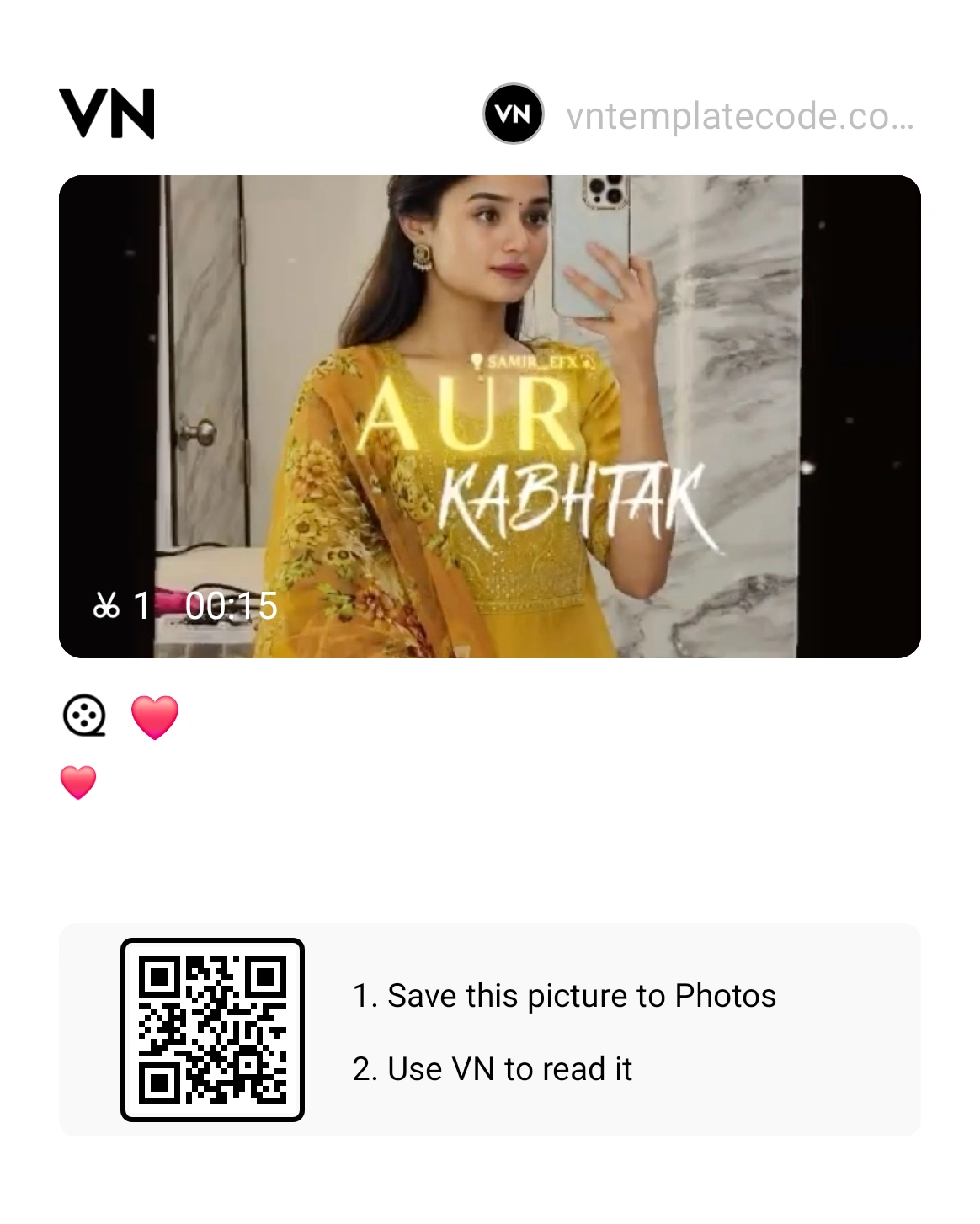Mere Sapnon Ki Rani VN Template Code