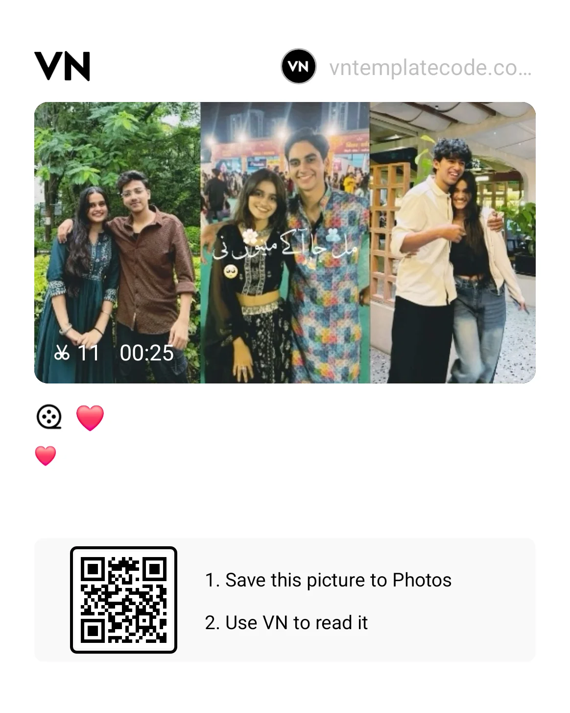 Tere Bina Na Guzara E VN Template Code