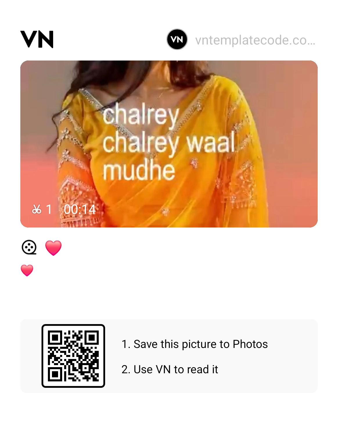 Chalre Chalre Waal VN Template Code