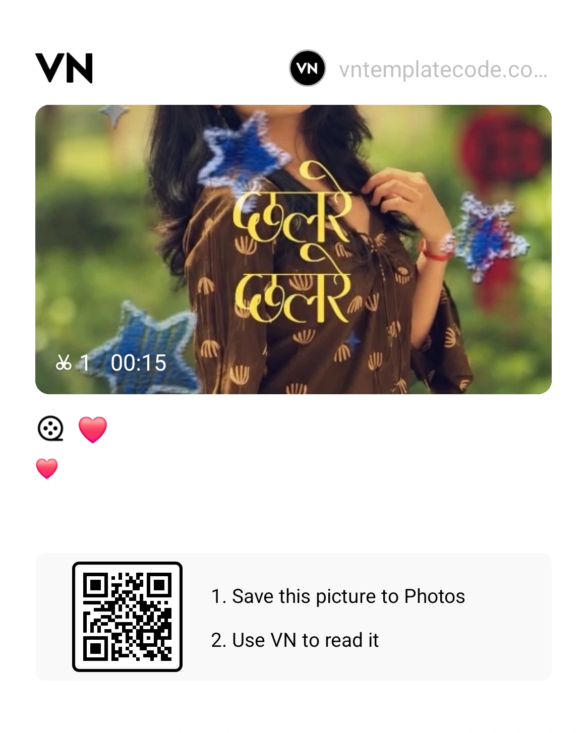 Chalre Chalre Waal VN Template Code 6