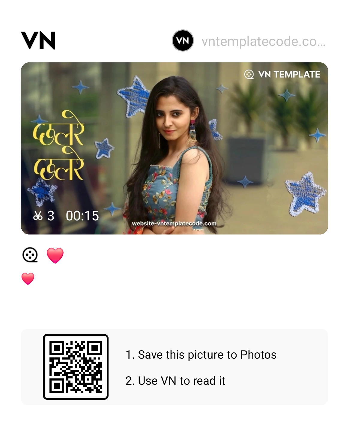 Chalre Chalre Waal VN Template Code 8